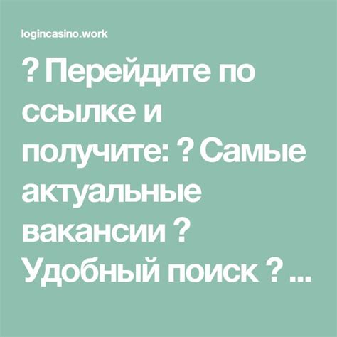 найти работу в николаеве|Работа, вакансии в Николаеве